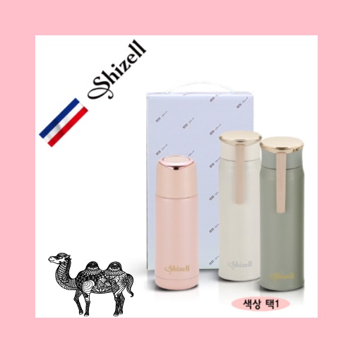 쉬젤 프리미엄 보온병 텀블러 2종세트 350ml 450ml