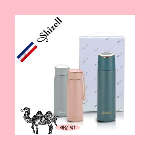 쉬젤 프리미엄 보온병 텀블러 2종세트 300ml 500ml
