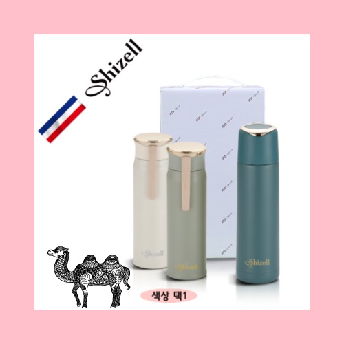 쉬젤 프리미엄 보온병 텀블러 2종세트 450ml 500ml