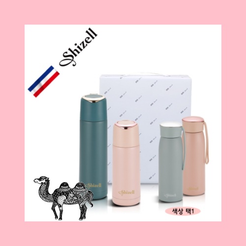 쉬젤 프리미엄 보온병 텀블러 3종세트 500ml 350ml 300ml