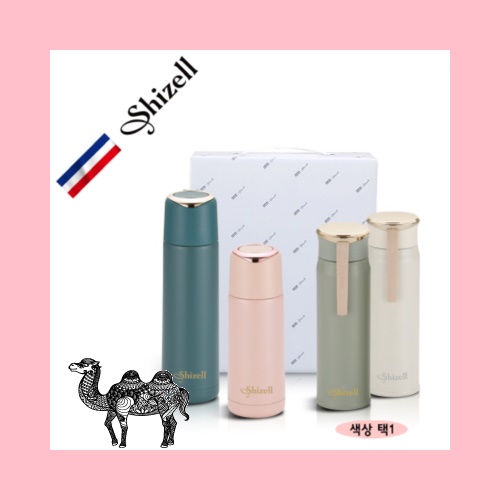 쉬젤 프리미엄 보온병 텀블러 3종세트 500ml 350ml 450ml