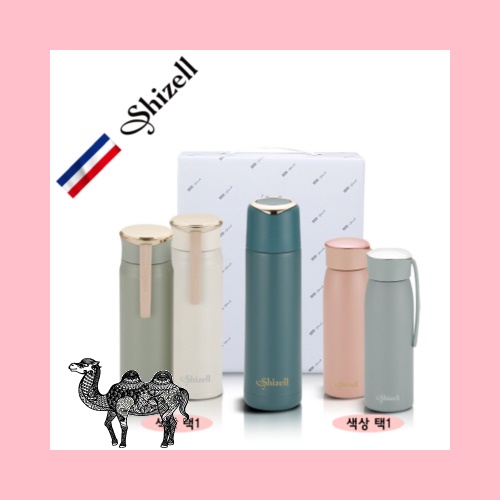 쉬젤 프리미엄 보온병 텀블러 3종세트 450ml 500ml 300ml)