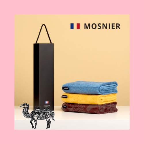 모스니에 뱀부전사타월170g 와인케이스