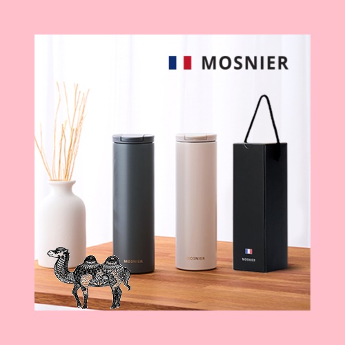 모스니에 아비뇽텀블러500ml 와인케이스