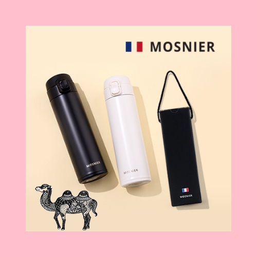 모스니에 보르도텀블러500ml 와인케이스