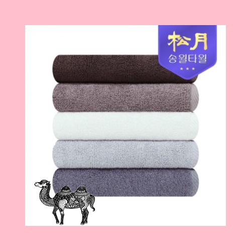 송월타올 노블레스 뱀부무지40 155g