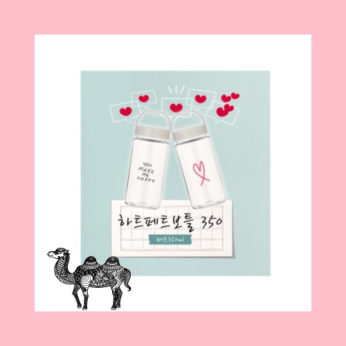 하트보틀 페트 350ml