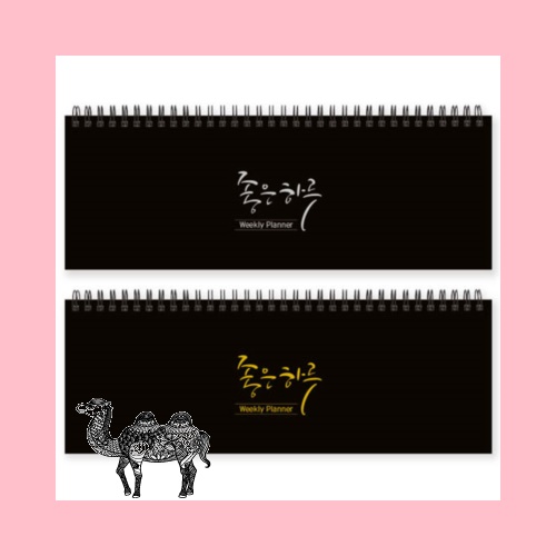 주간플래너 기성 박인쇄 305x110mm