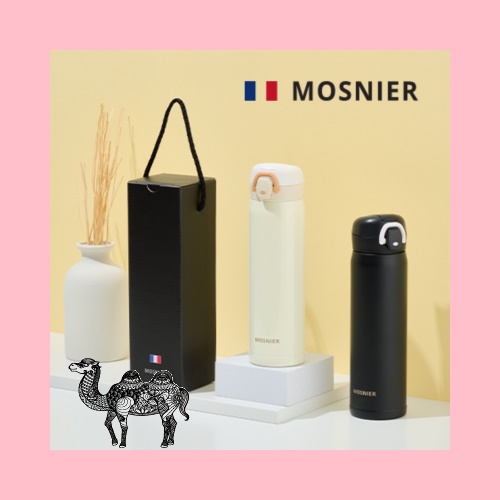모스니에 앙제텀블러450ml