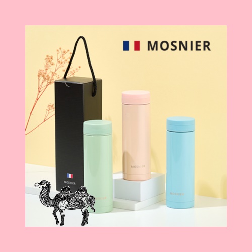 모스니에 안시텀블러300ml