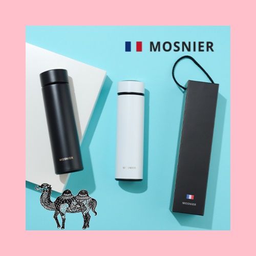 모스니에 바욘텀블러500ml