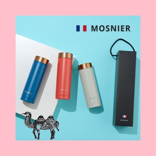 모스니에 님므텀블러300ml