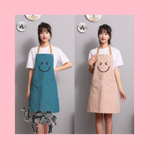 스마일 고급 앞치마