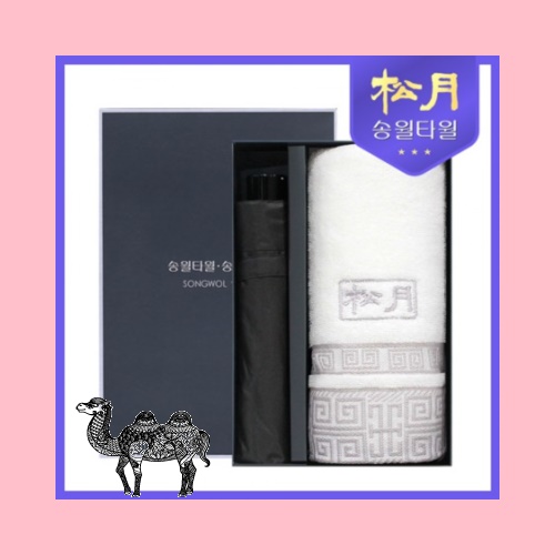 송월타월 격자40 송월타월 컬러무지 2P 콤보세트 타올