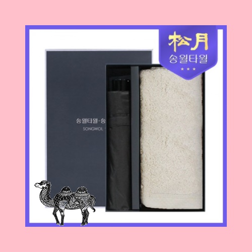 송월타월 40수 실프160g 송월타월 컬러무지 2P 콤보세트 타올