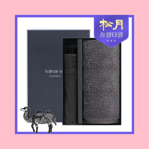 송월타월 헤비무지40 송월타월 컬러무지 2P 콤보세트 타올