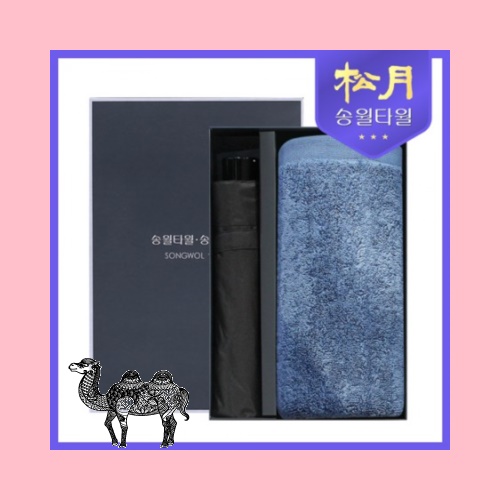 송월타월 프리미엄무지40 송월3단 컬러무지 2P 콤보세트 타올
