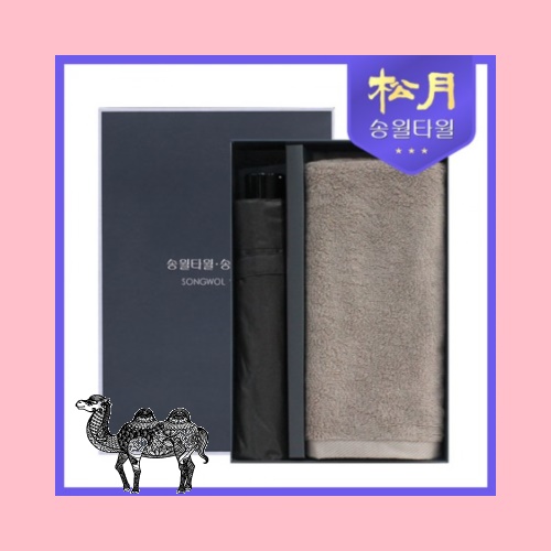 송월타월 뉴컬러무지40 송월3단 컬러무지 2P 콤보세트 타올