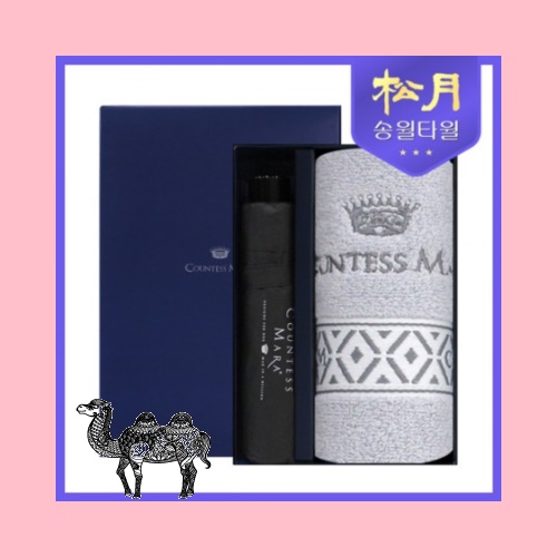 카운테스마라 맥스 150g 카운테스마라 폰지 2p 콤보세트 타올