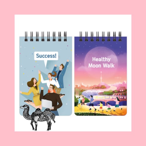 기자 수첩 64절