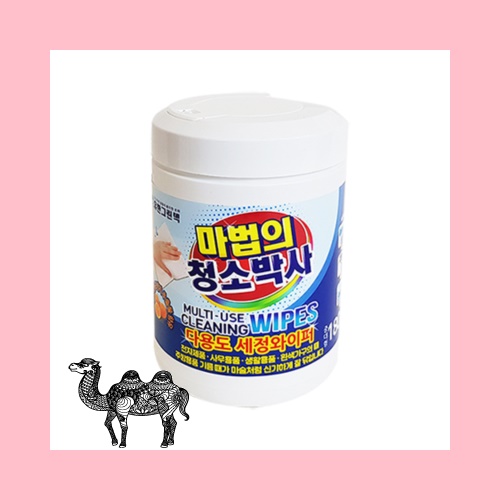 마법의청소박사1714 원통180매