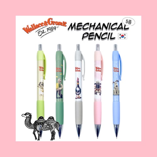 월레스와그로밋 샤프 0.5mm