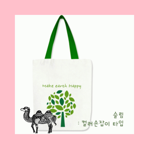 OKo 에코백 슬림2도컬러웨빙에코가방
