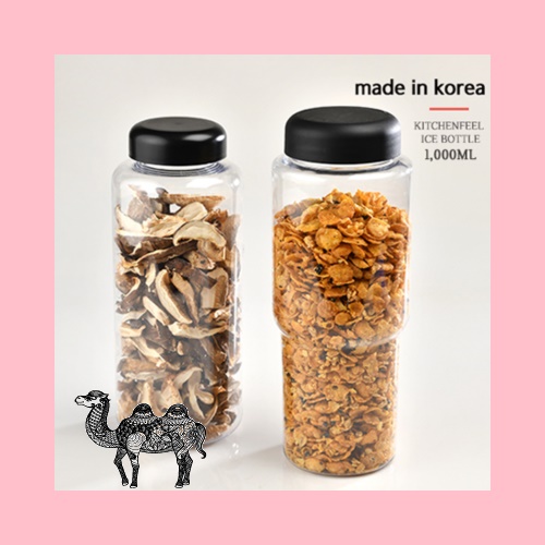 키친필 아이스보틀1000ml