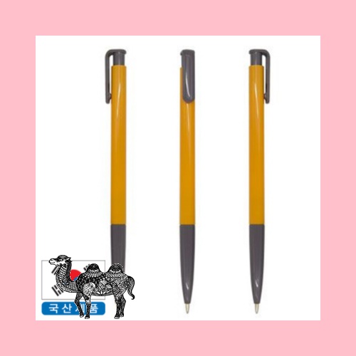 국산오피스 스피드펜 1.0mm 볼펜