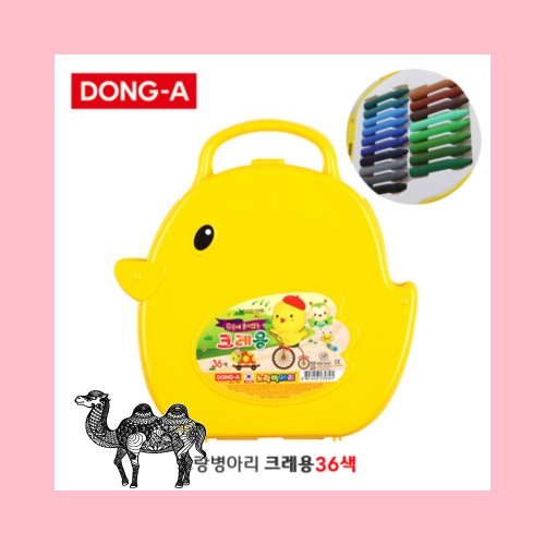 동아 노랑병아리 크레용 36색 국산