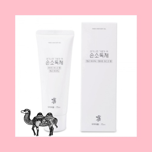 특가 의약외품백점생활 손소독제 젤타입 75ml