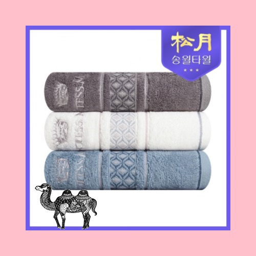 송월타올 카운테스마라 더블다이아68 바스타올 480g