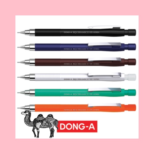 동아XQ세라믹2샤프0.5mm