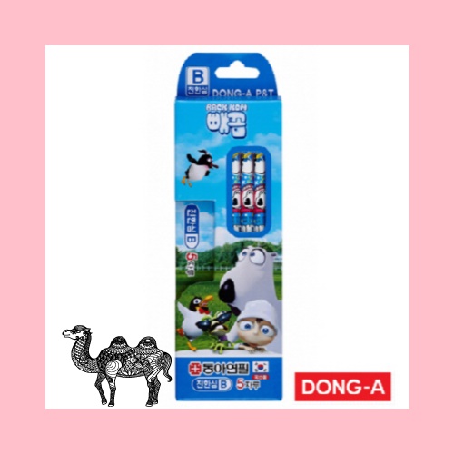 동아 빼꼼연필5P세트