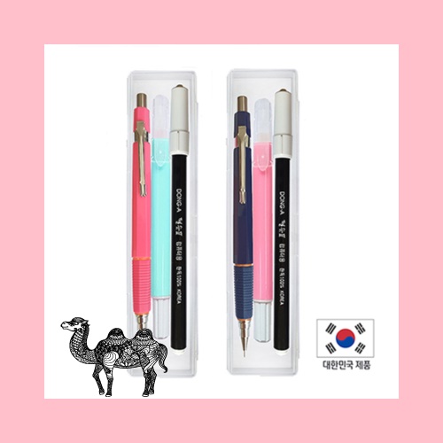 문구세트C형 5 국산