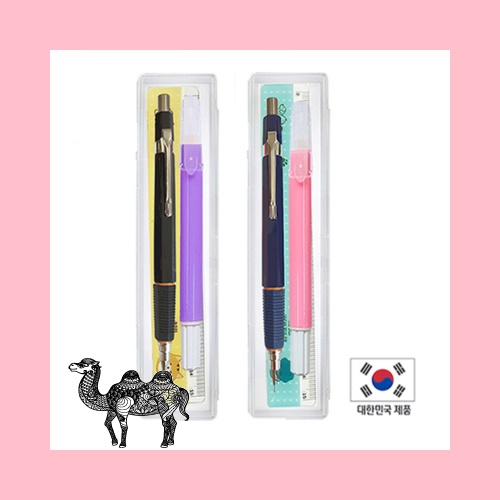 문구세트C형 3 국산