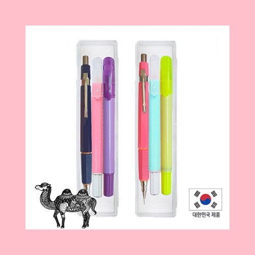 문구세트C형 4 국산