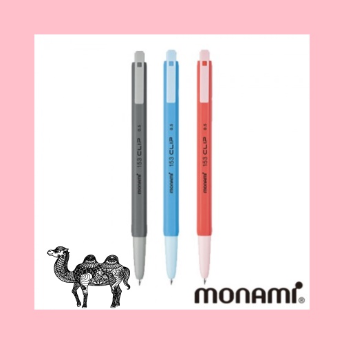 모나미 153 클립 0.5 볼펜