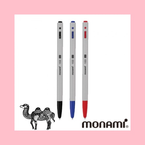 모나미 153 볼펜 0.5