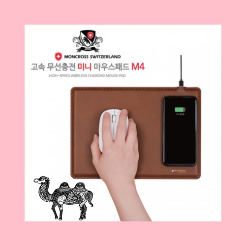 몽크로스 고속 무선충전 미니 마우스패드 M4 9V