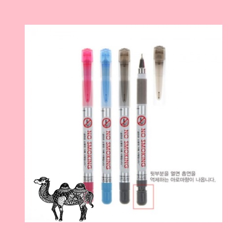 금연펜 볼펜