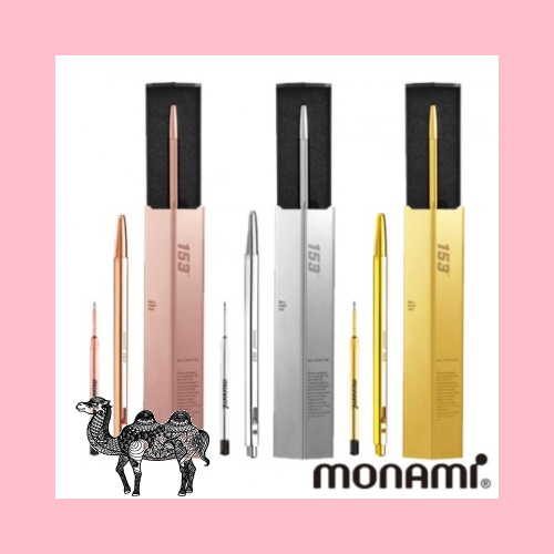 모나미 153 골드볼펜