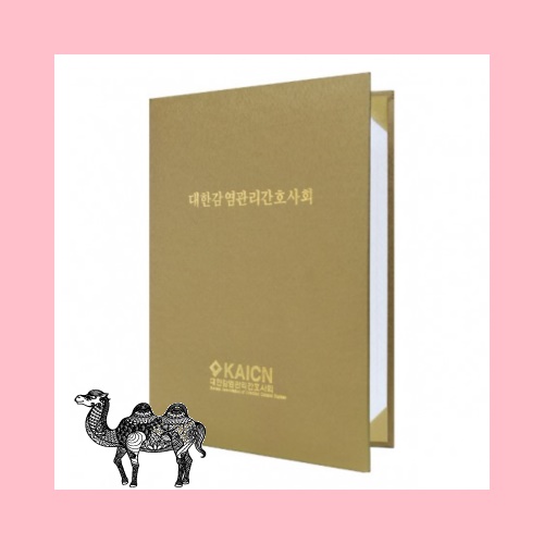 세미아트 상장케이스 금색