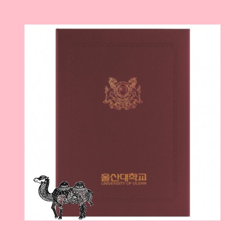 지레자 상장케이스 자주색
