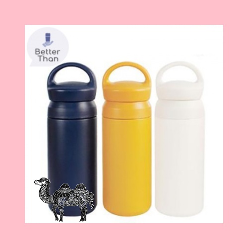 보틀로만 칼리프 핸디 진공텀블러 350ml