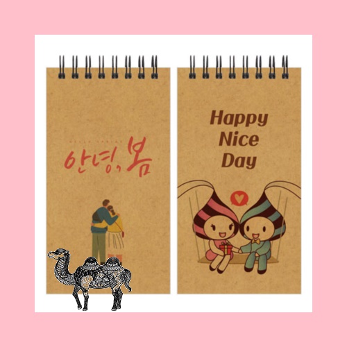 48절 수첩 Kr2 합지형