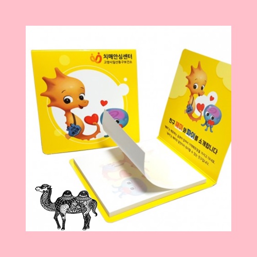 수첩형 점착메모지 80 1쪽 칼라인쇄