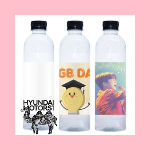 친환경 라벨 생수 레이블워터 500mL 생수제작 인쇄
