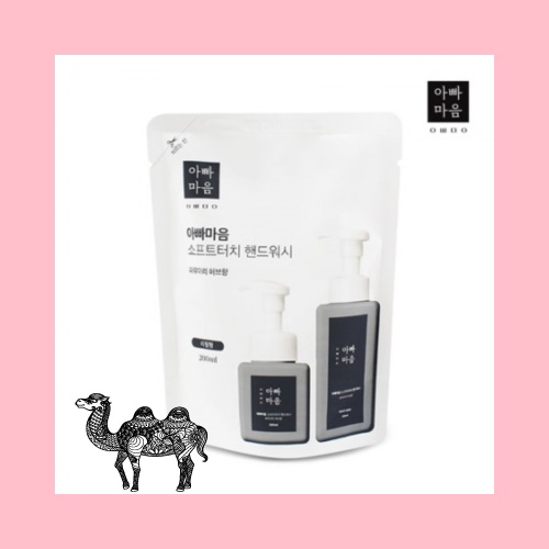 아빠마음 소프트터치 핸드워시 200ml 리필형