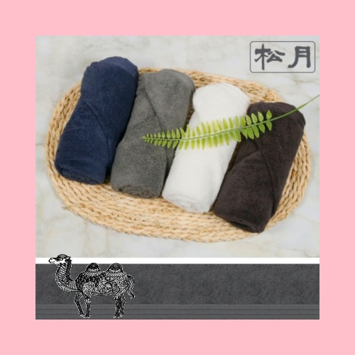 호텔수건 에르모 170g 코마40수 세면타월